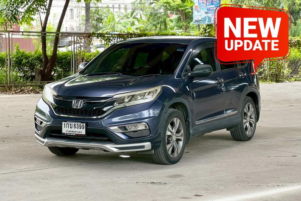 Honda CRV 2.4 EL AT ปี 2013