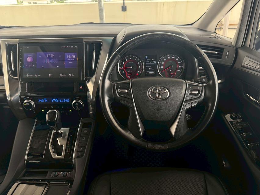 ðâĻ Toyota Alphard 2.5 SC Package (āļāļĩ 2021)āđāļĄāļĨāđāđāļāļĩāļĒāļ 77,xxx km |āļŠāļĩāļāđāļģāļāļēāļĨ| āļĢāļāļāđāļēāļāļŠāļ āļēāļāļŠāļ§āļĒāļŦāļĢāļđ āļāļĢāđāļāļĄāđāļāđāļāļēāļð° āļĢāļēāļāļēāđāļāļĩāļĒāļ 2,190,000 āļāļēāļ 10