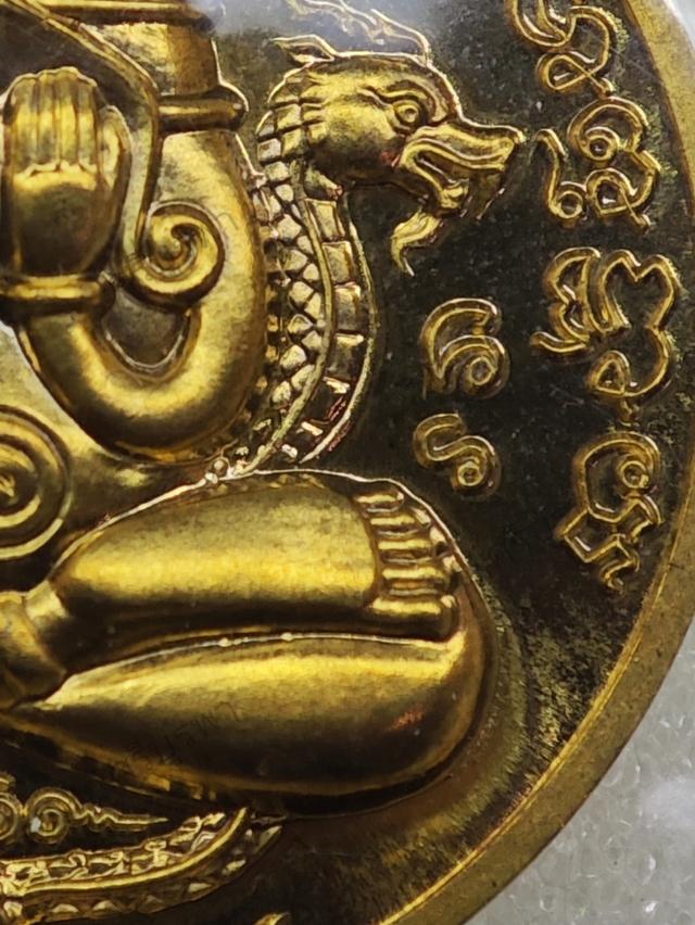 พระปิดตาพังพระกาฬ