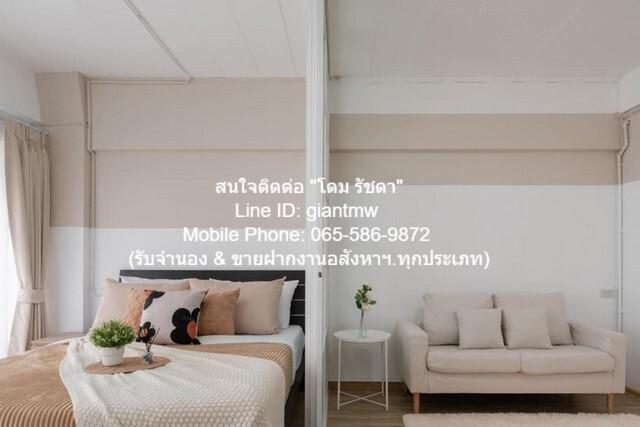 CONDOMINIUM ที.ซี. ทาวเวอร์ 1190000 THB 1 BEDROOM ใหญ่ขนาด 34 ตรม ใกล้ MRT ห้วยขวาง เดินทางง่าย