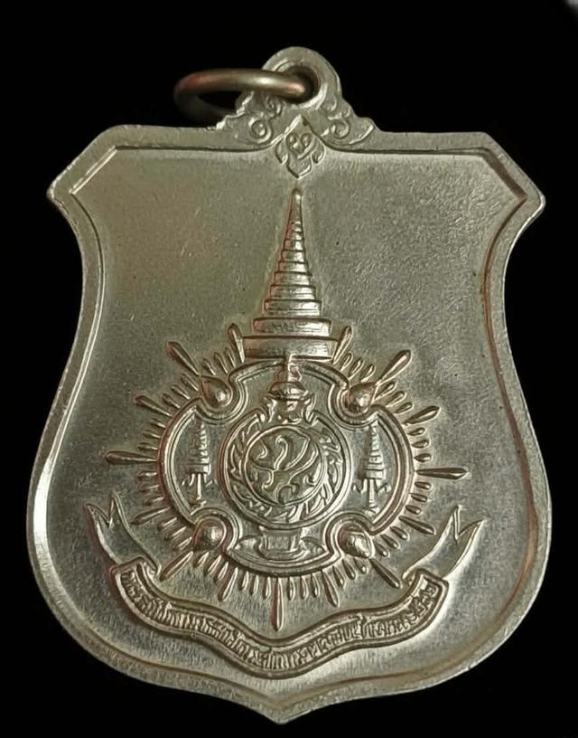 เหรียญร9 2542 พระแท้💯 รูปที่ 3