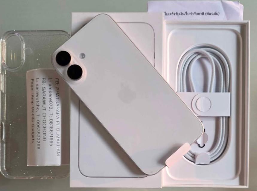 iPhone 16 Plus 128GB White ศูนย์ไทย 2