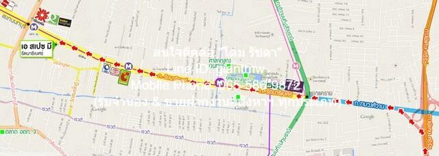 CONDO. เอ สเปซ มี รัตนาธิเบศร์ 1 Bedroom 1 น้ำ 25square meter 1550000 บาท. คุ้มค่า นนทบุรี 2