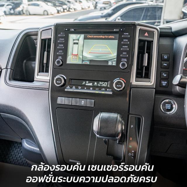 รหัส NP3564 TOYOTA MAJESTY 2.8 PREMIUM 2020 2