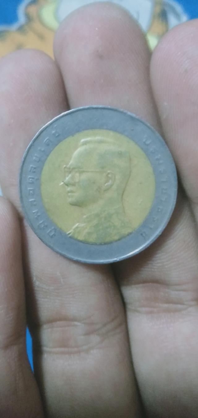 เหรียญ 10 ร.9 มหามงคลเฉลิมพระชนมพรรษา ๖ รอบ ๕ ธันวาคม ๒๕๔๒