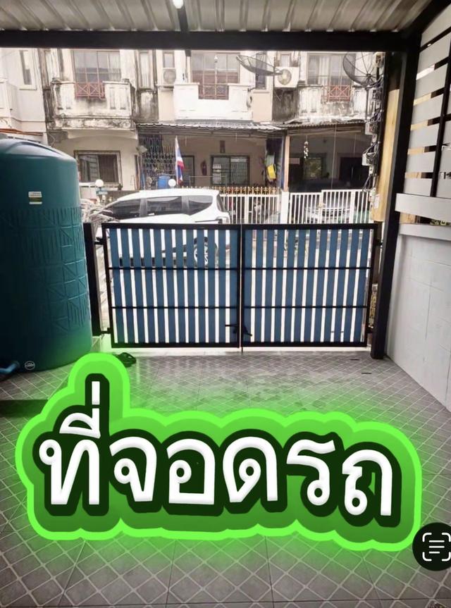 ขายทาวน์เฮาส์ 2 ชั้น ขนาด 17ตรว. 17