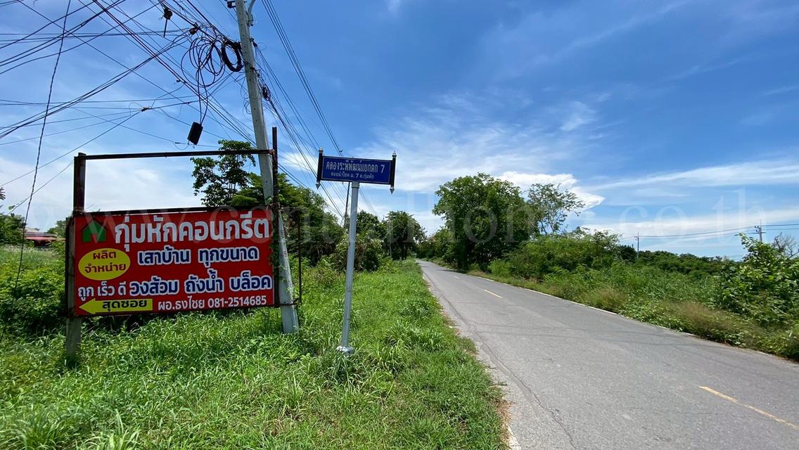 บ้านเดี่ยว คลองระพีพัฒน์ แยกตก หนองแค สระบุรี 19
