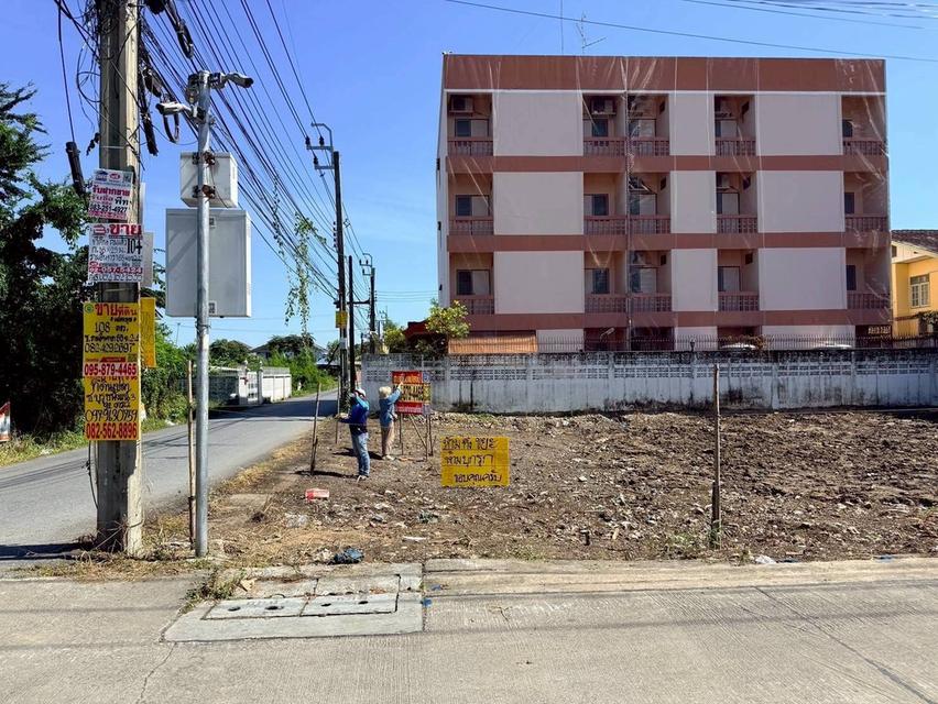 Vายด่วน ที่ดิน 108 ตารางวา ติดถนนคอนกรีตสาธารณะ ซอย รามอินทรา 65 แยก 2-4 เขตบางกะปิ กทม 6