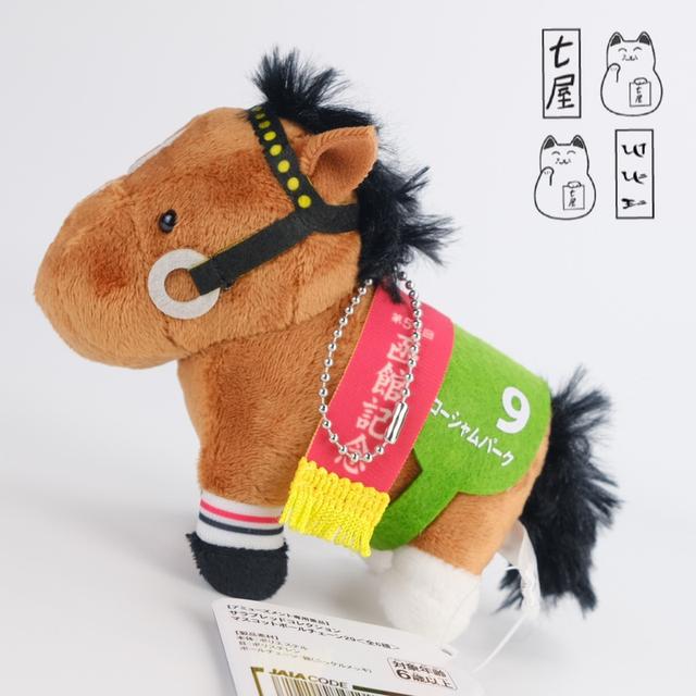 พวงกุญแจ ม้าอ้วน ม้าแข่ง No.9 โรแชมพาร์ค 🏇 Rousham Park ・ Horse Racing Keychian ・ Mascot 12 cm 🏆 รูปที่ 9