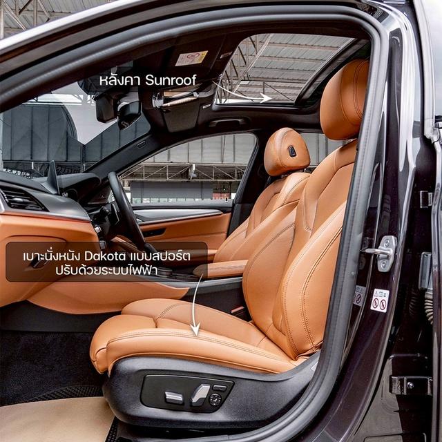 รหัสรถ NP3696 รุ่นรถ : BMW 530e M SPORTปีรถ : 2020