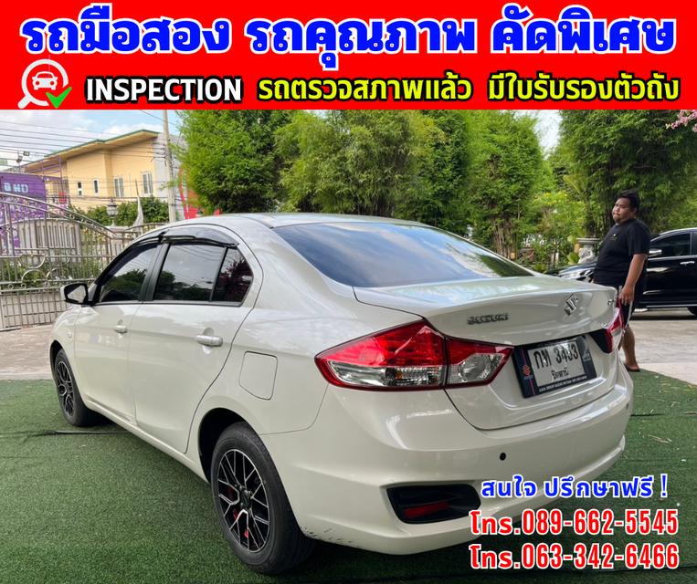 🎯ปี2023 Suzuki Ciaz 1.2 GL 🌈ไมล์แท้ 15,xxx กม. 4