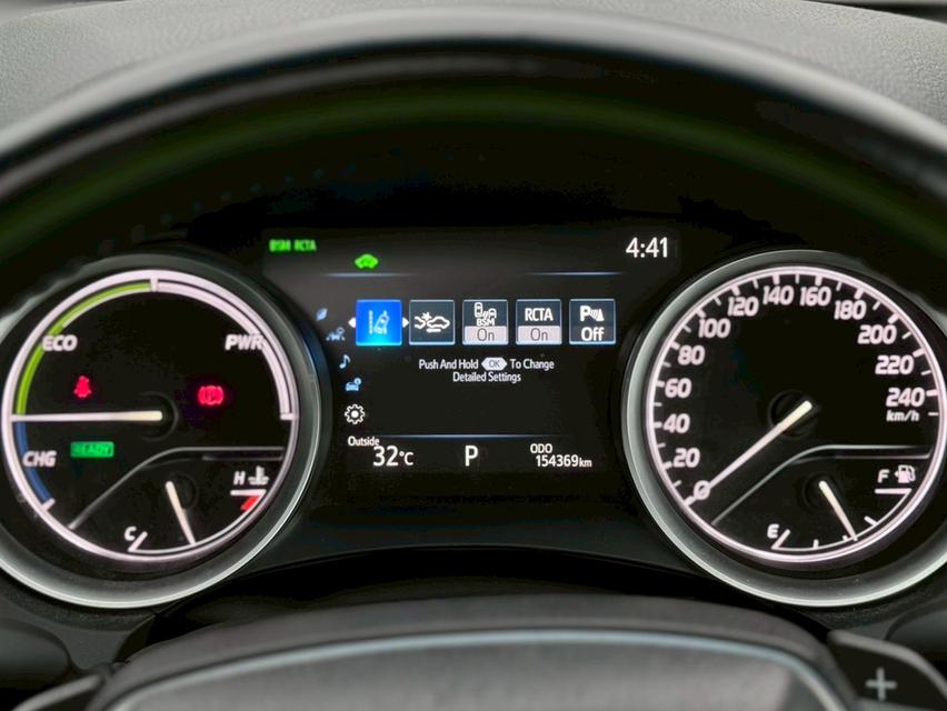 Toyota Camry 2.5 HV Hybrid Premium ปี 2019 สีขาว 12