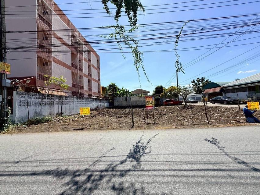 Vายด่วน ที่ดิน 108 ตารางวา ติดถนนคอนกรีตสาธารณะ ซอย รามอินทรา 65 แยก 2-4 เขตบางกะปิ กทม 7