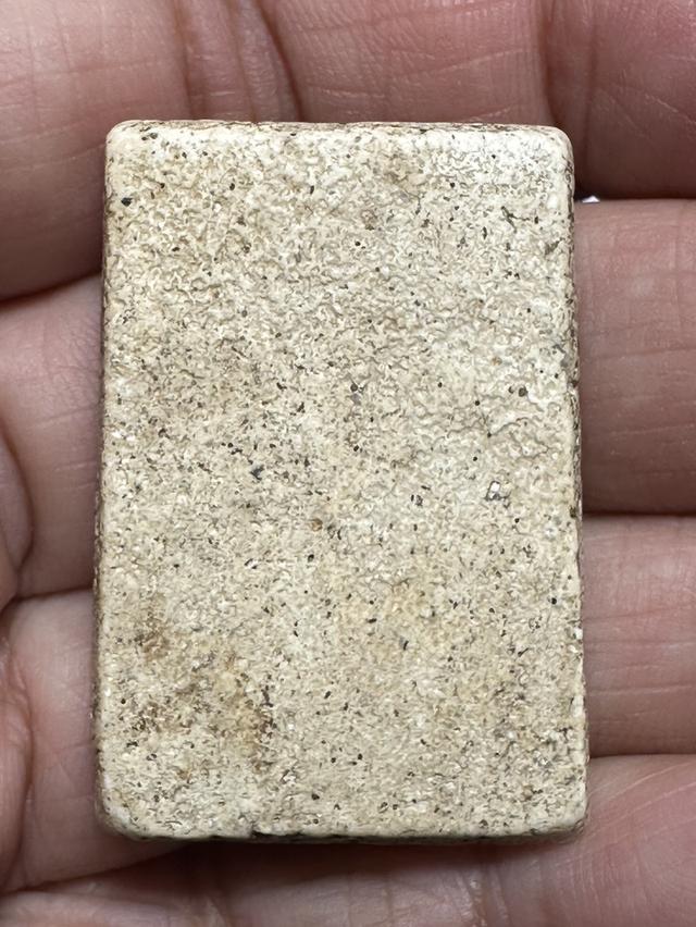 องค์ละ800🙏พระสมเด็จพระบ้าน พิมพ์ต่างๆ รูปที่ 14