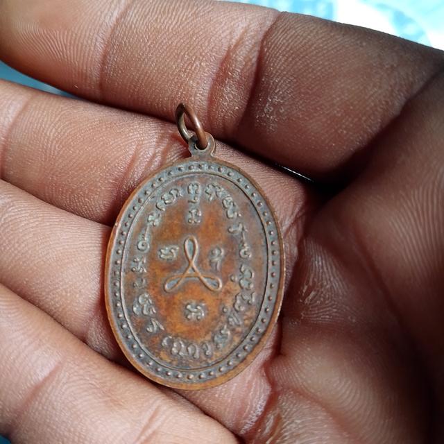 หลวงปู่ศุขวัดปากคลองมะขามเฒ่าปี 2466 5