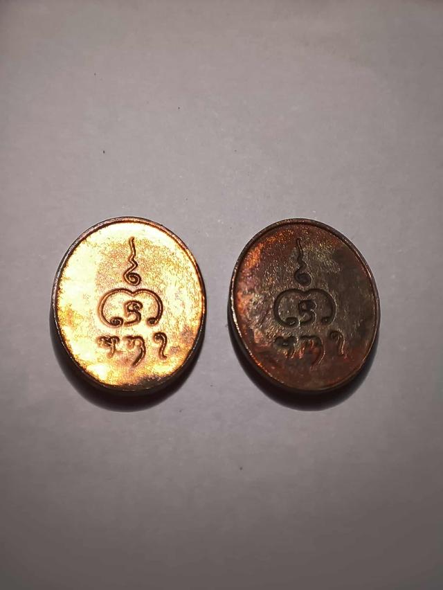 พระไม่ทราบที่ไม่ทราบปีครับ 2