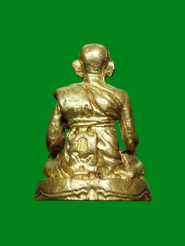 รูปเหมือน หลวงปู่หงษ์ พรหมปัญโญ วัดเพชรบุรี จ.สุรินทร์ ปี2546 เนื้อทองผสม ตอกโค๊ต ก. กรรมการ