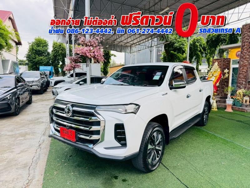 MG EXTENDER 4 ประตู 2.0 GRAND X i-Smart ปี 2022