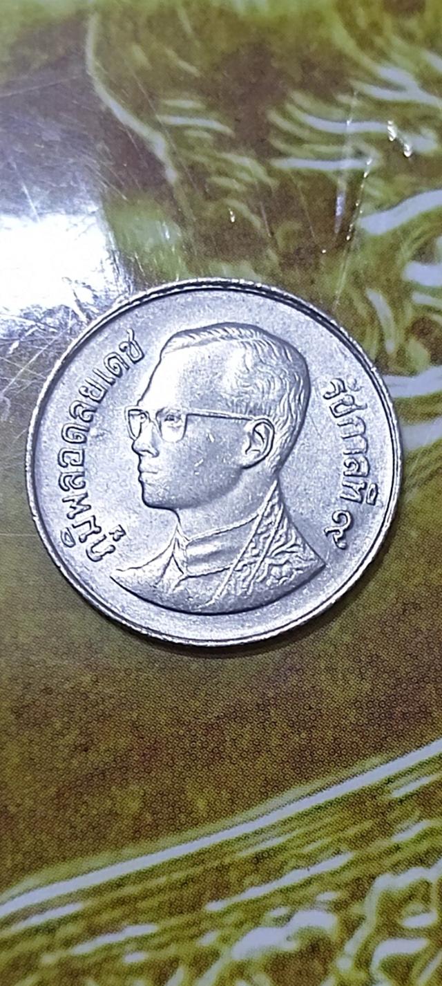 เหรียญ 1 บาท รัชกาลที่ 9 ปี 2530-2533 ทั้งหมดรวมชุด 4 เหรียญ 6