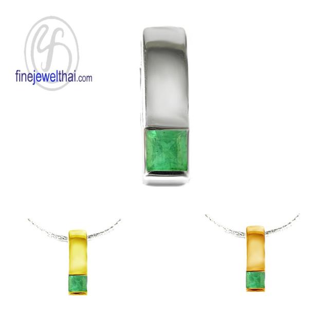 Finejewelthai เครื่องประดับมรกตแท้ เสริมมงคลประจำเดือนเกิด พร้อมใบรับรอง รูปที่ 2