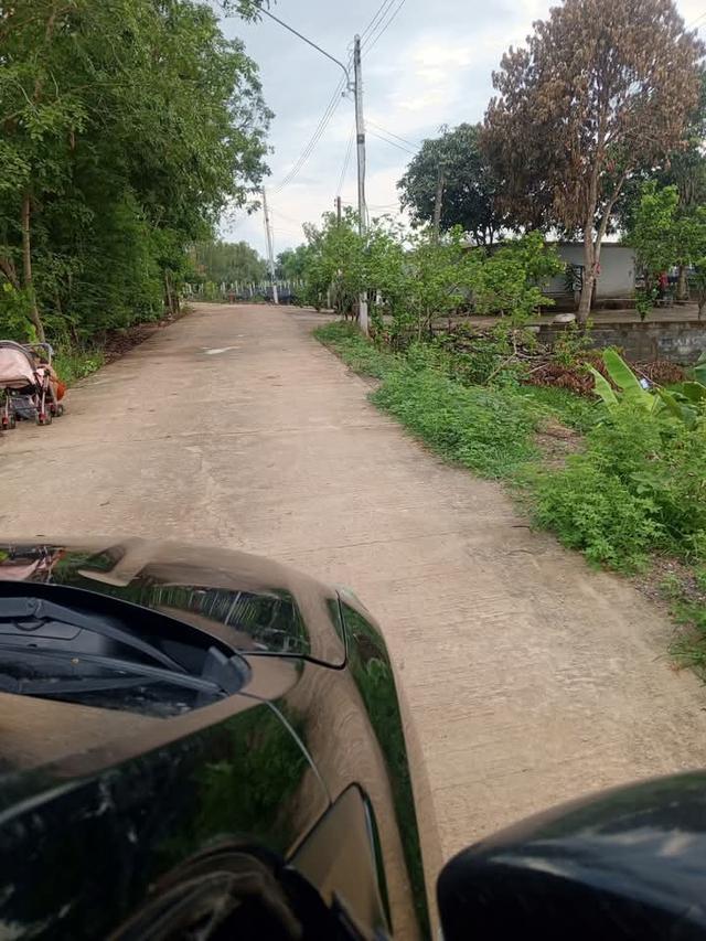 ขายที่ดิน