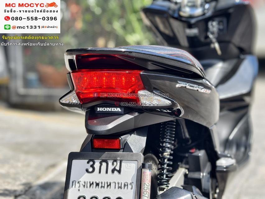 Pcx 2014 กุญแจรีโมท2ดอก คู่มือครบ เครื่องท่อเดิมเสียงเงียบ ใช้งานได้ปกติ NO1040   12