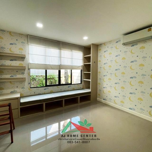 ม.ฮาบิเทีย ออร์บิต หทัยราษฏร์ 7