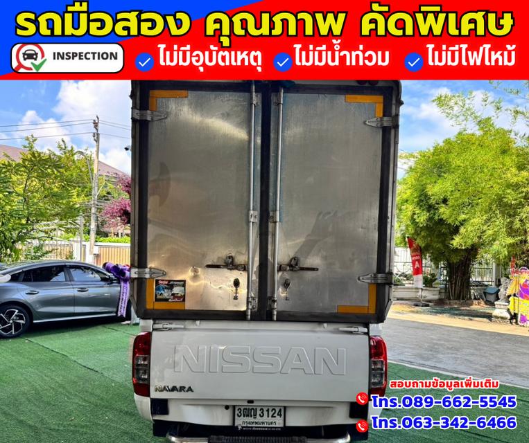 🔴ปี2019 Toyota Hilux Revo 2.4 SINGLE J 6