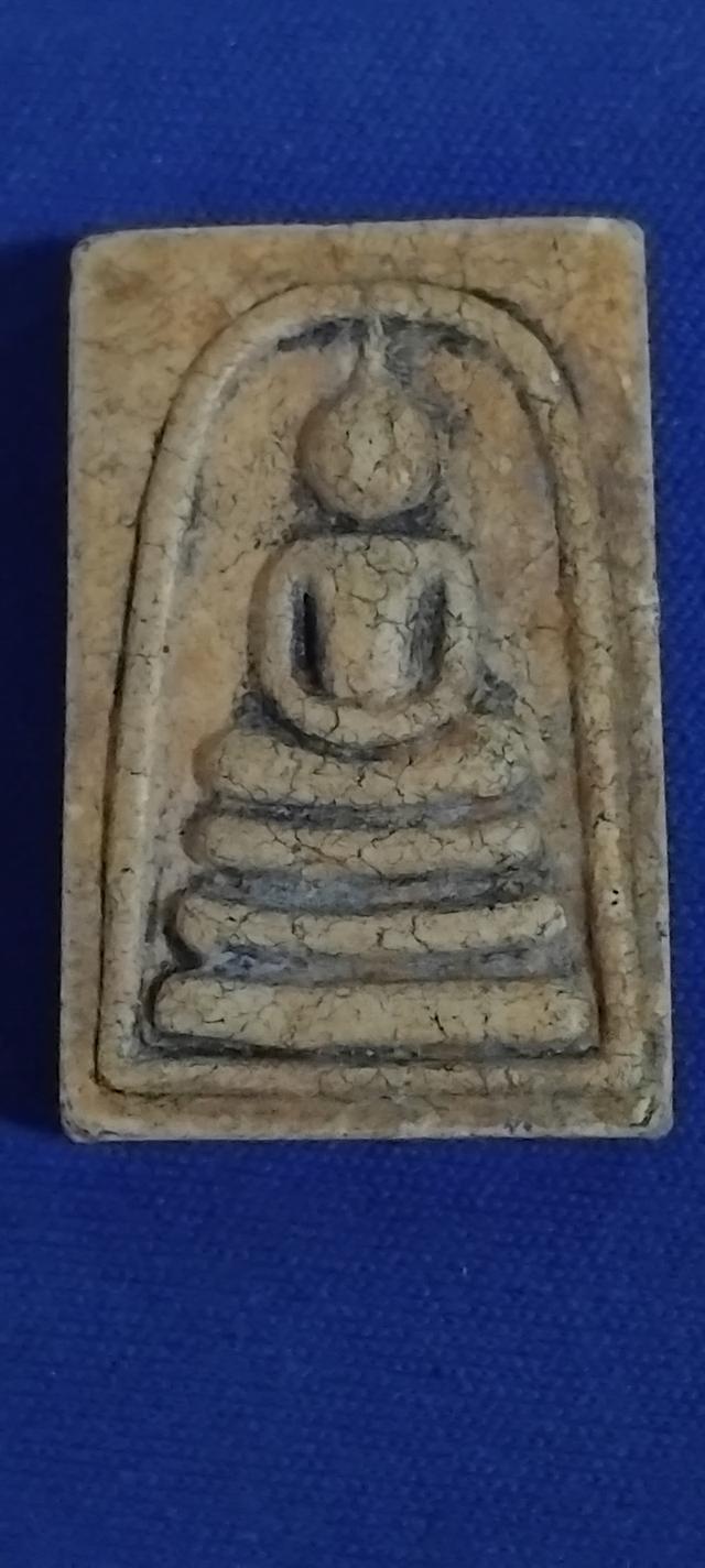 พระบ้านเก็บเก่า พระสมเด็จ