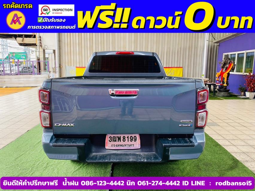 ISUZU D-MAX CAB HILANDER 1.9L-DA ปี 2022 6