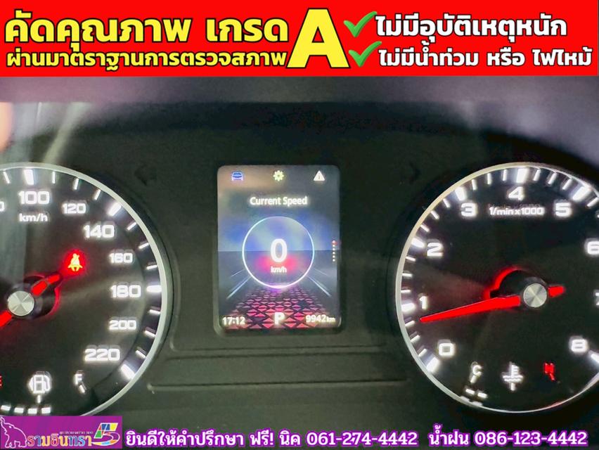 MG 5 1.5D ปี 2024 7