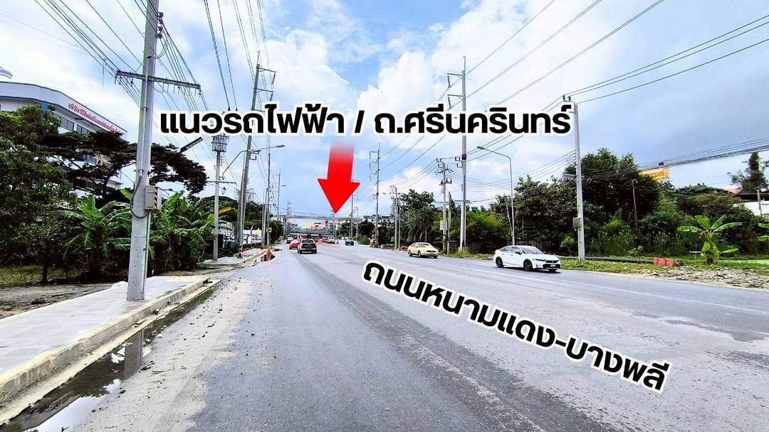 ขายด่วน ที่ดิน ทำเลศักยภาพ 7-2-08 ไร่ ใกล้สถานีรถไฟรถไฟฟ้าสายสีเหลือง ต.บางแก้ว อำเภอบางพลี 11