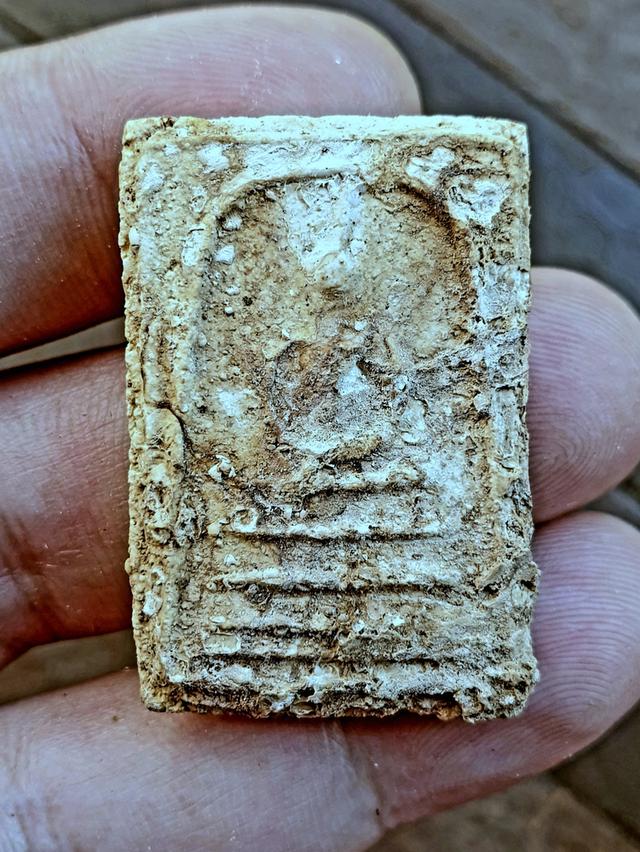 "สมเด็จวัดบางขุนพรหม พิมพ์เส้นด้าย กรุใหม่" รูปที่ 2