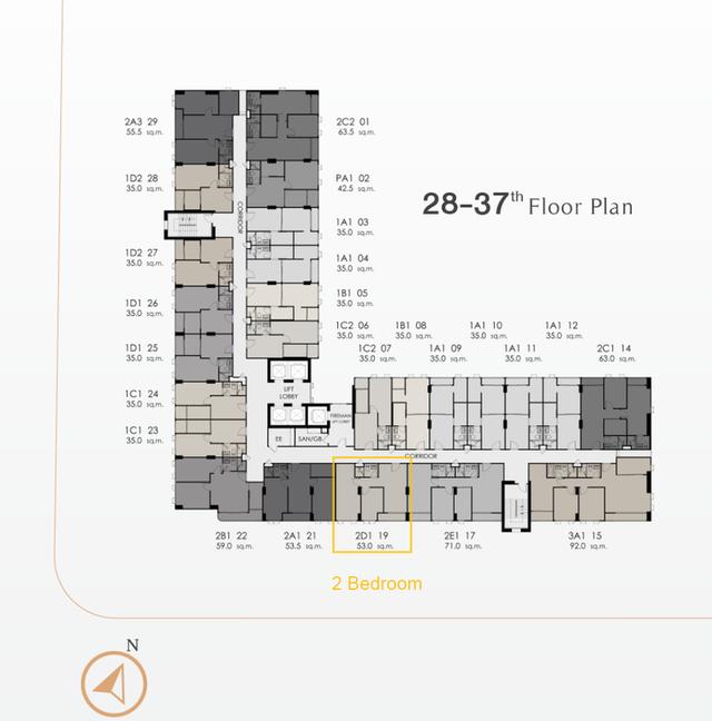 Supalai Premier Taksin - Wongwainyai ศุภาลัยพนีเมียร์ ตากสิน-วงเวียนใหญ่ 2