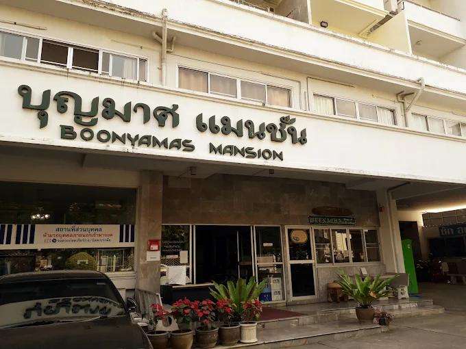 ขายคอนโดบนถนนนิมมาน ใกล้มช.แค่ 1 กิโล (บุญมาศ นิมมานซอย15) Boonyamas mansion 13