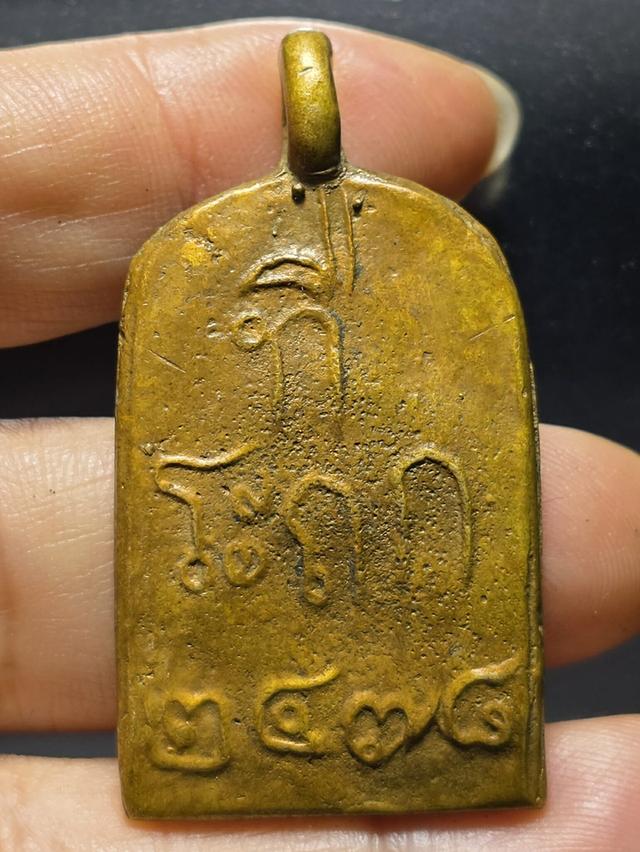 21/11#ขายพระบ้านเก่าเก็บ 2