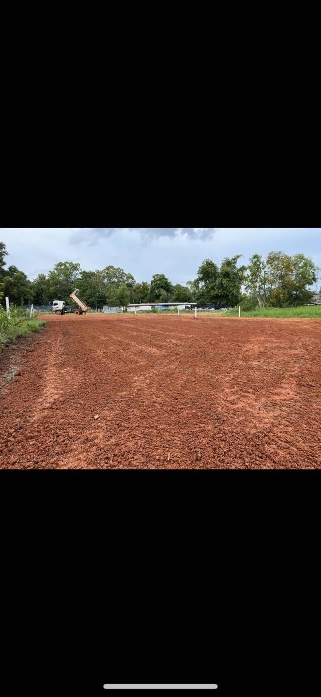 ขายที่ดินแถวคลองชลประทานใกล้สนามบินสกลนคร 2