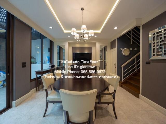 Townhouse ขายทาวน์โฮม 4 ชั้น เรสซิเดนซ์ สุขุมวิท 65 (Residence Sukhumvit 65) 28.1 ตร.ว. 2 น 3 น้ำ 2 จอดรถ ราคา 24 ล้านบา