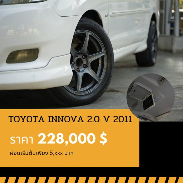 🚩TOYOTA INNOVA 2.0 V 2011 6