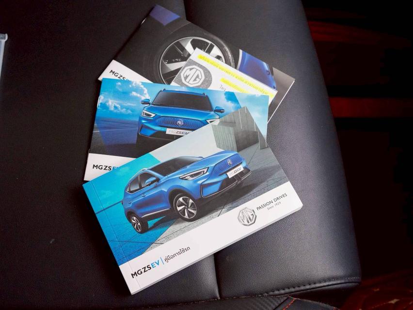 MG ZS EV X SUNROOF ปี 2023 เจ้าของเดียว กุญแจ 2 ดอกครบ ไม่มีอุบัติเหตุ 18