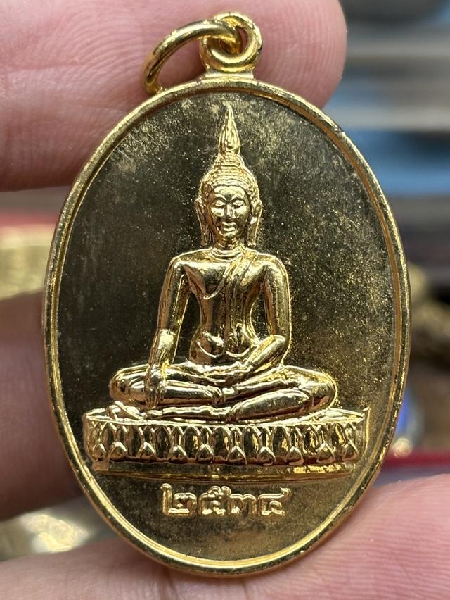 เหรียญ หลวงพ่อเงิน วัดบางคลาน ออก วัดลำนัง พิจิตร พ.ศ.๒๕๔๒ บล็อกกษาปณ์ สวยครับ