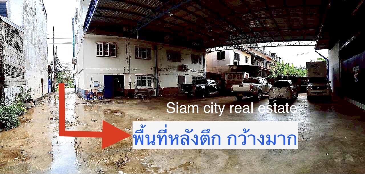 ขายอาคารพาณิชย์ 4 คูหาติดกัน อ.เมือง จ.พิษณุโลก มีโกดังสินค้าใหญ่ด้านหลัง และทางรถใหญ่เข้าออกได้ 8
