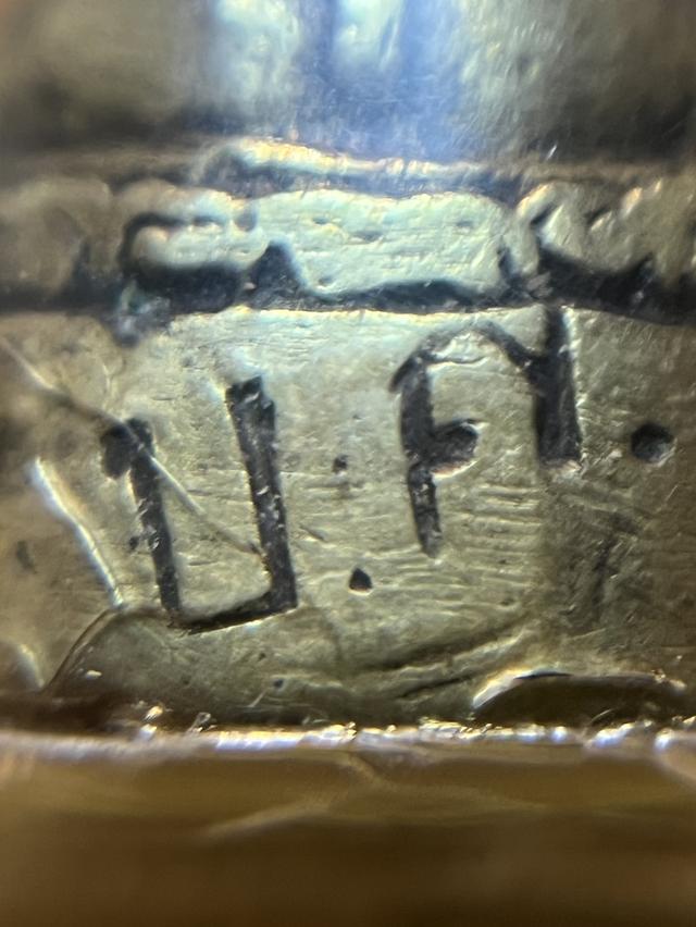 พระกริ่ง บดินทร ปีลึกค่ะ รูปที่ 10