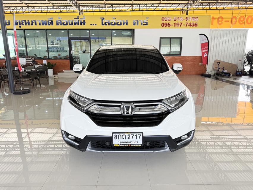 Honda CR-V 2.4 EL (ปี 2019) SUV AT - 4WD
