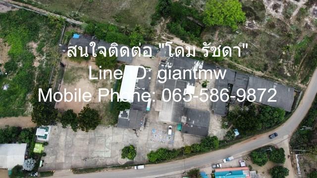 ที่ดิน ที่ดินพร้อมสิ่งปลูกสร้าง หนองแหน อ.พนมสารคาม จ.ฉะเชิงเทรา 20000000 บาท ไม่ไกลจาก ทางหลวงหมายเลข 331 (ถ.พนมสารคาม  1