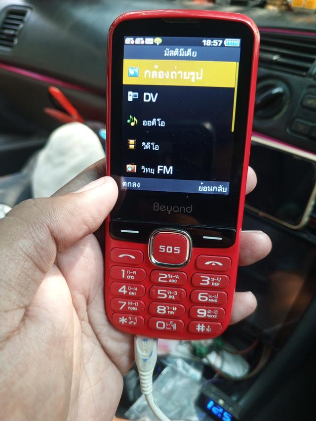 โทรศัพท์กดปุ่ม ใส่ได้ 2 ซิมถ่ายรูปฟังเพลง รูปที่ 3