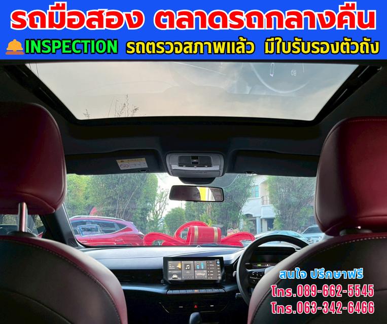 🚗ปี2024 MG MG5 1.5 X 🚗ไมล์แท้ 6,xxx กม. 🚗เกียร์ออโต้  🚗เครื่องเบนซิน 11