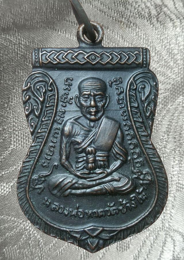 พระเก่าของ ตา ยาย มีเก็บๆใว้ สนใจเช่าทักมานะค่ะ