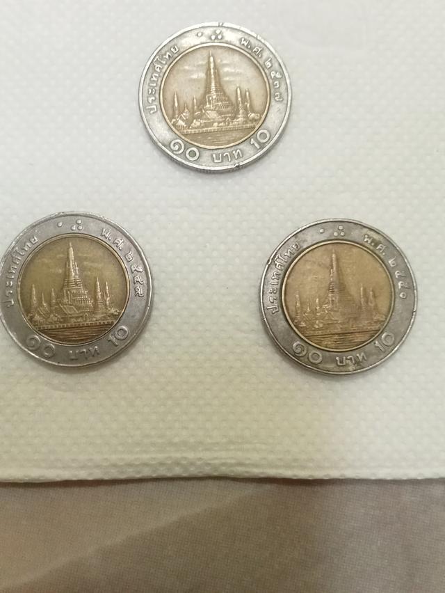 เหรียญ 10 รัชกาลที่ 9 ปีพ.ศ 2537,2549,2550** เหรียญ 5 รัชกาลที่ 9 ปีพ.ศ 2533,2537,2543