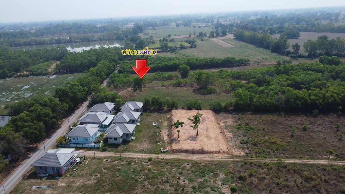 ที่ดินหนองเรือ ห่างLOTUSหนองเรือ 3.6 ก.ม. 6